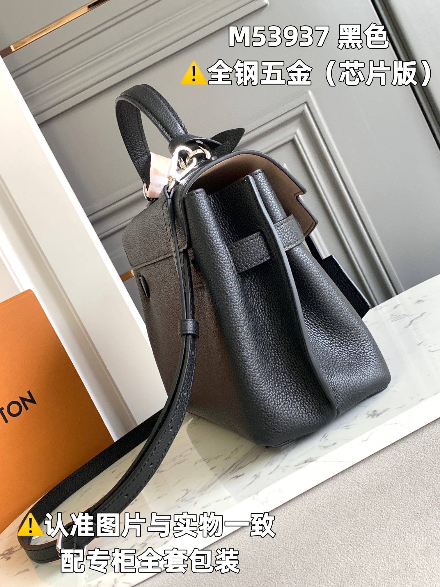 Louis Vuitton Top Handle Bags